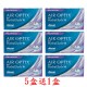 愛爾康AIR OPTIX〈舒視氧〉親水聚合老花隱形眼鏡【3片裝】5盒送1盒共6盒