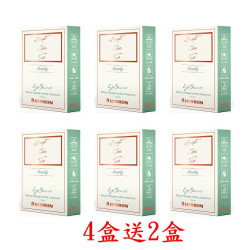 海昌美麗秘密矽水膠月拋隱形眼鏡【1片裝】4盒送2盒共6盒