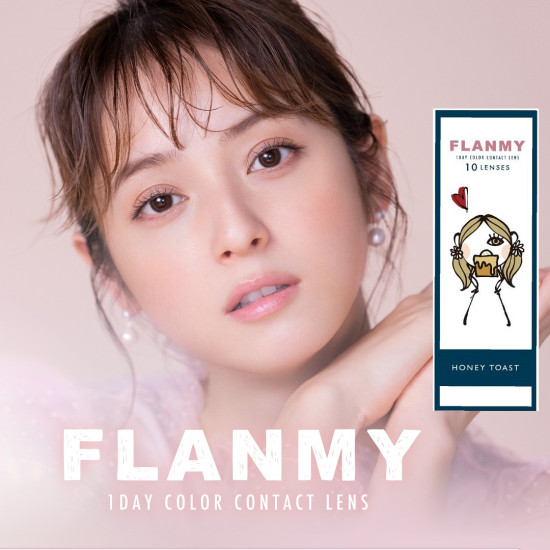 T-Garden〈FLANMY〉芙蕾迷彩色日拋隱形眼鏡【10片裝】6盒送2盒共8盒