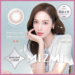 帝康〈MIZMI〉彩色日拋隱形眼鏡【10片裝】5盒送1盒共6盒