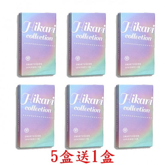 視茂睛靈〈光影〉彩色月拋隱形眼鏡【1片裝】5盒送1盒共6盒